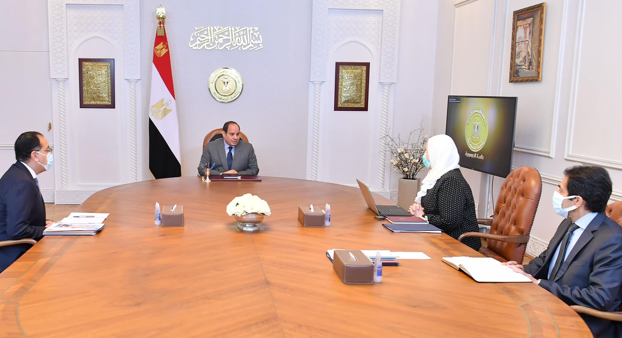 اجتماع السيسى