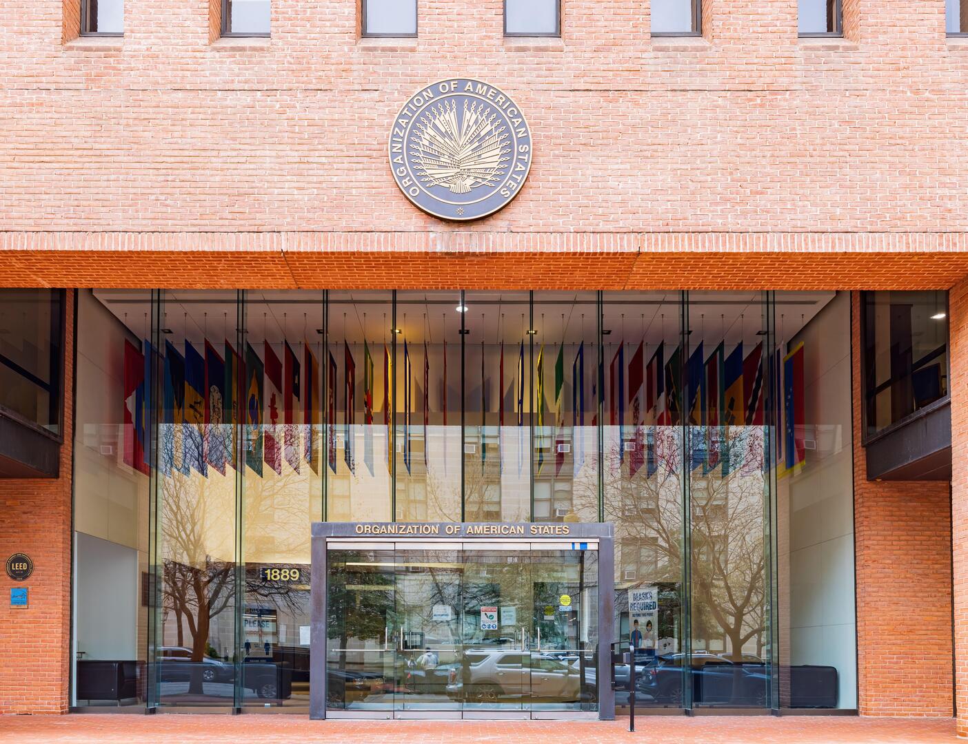 منظمة الدول الأمريكية تعلق عضوية روسيا كمراقب دائم