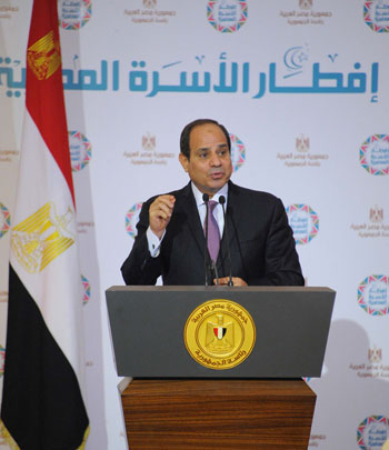 السيسي - حفل الإفطار