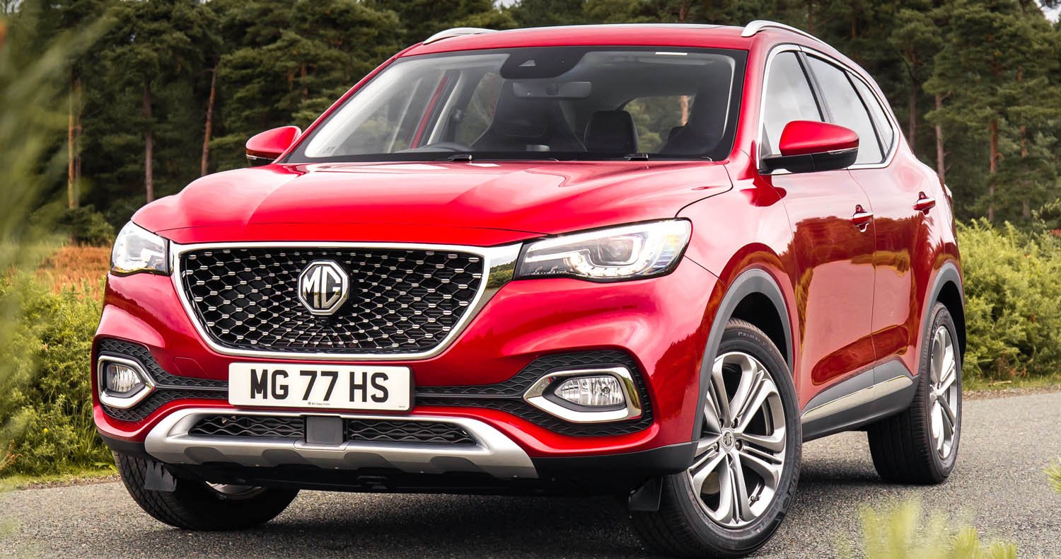 إم جى ؛ إم جي