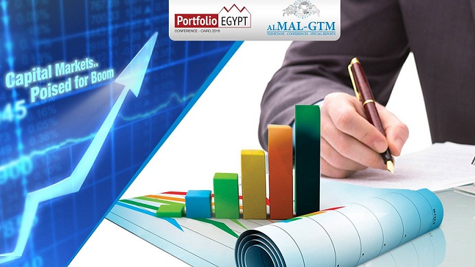 29 مايو.. انطلاق مؤتمر «بورتفوليو إيجيبت 2022» تحت عنوان «نمو يتحدى المخاطر»