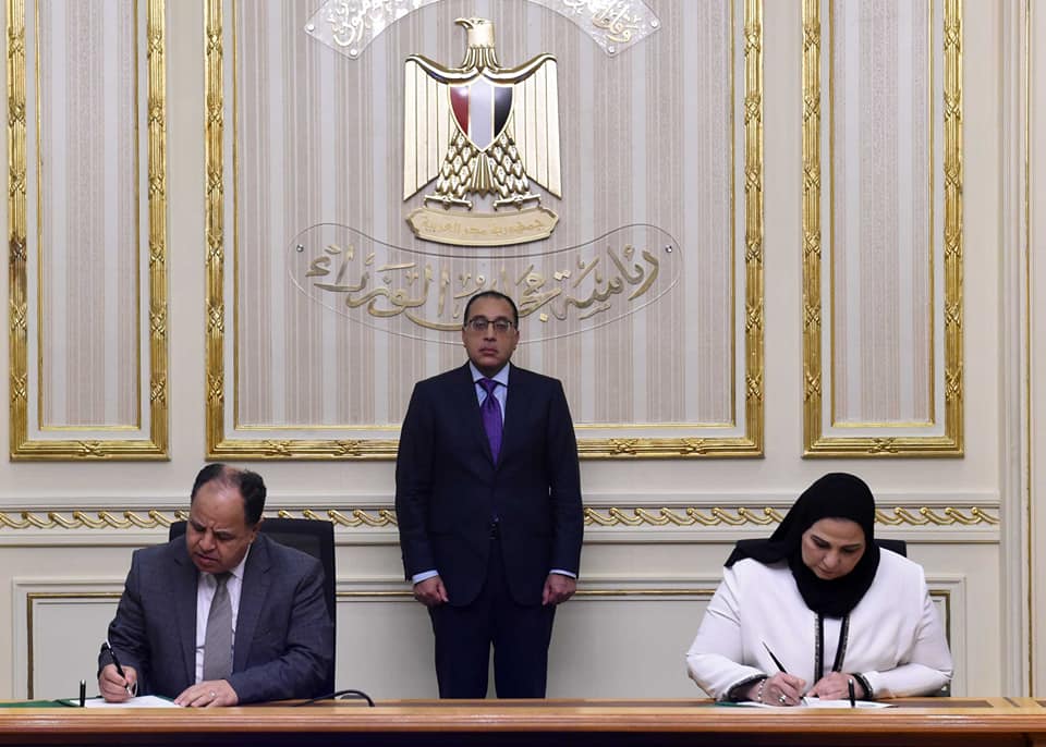 “التضامن” تتعاون مع “التأمين الصحى” لمد الحماية الاجتماعية لغير القادرين