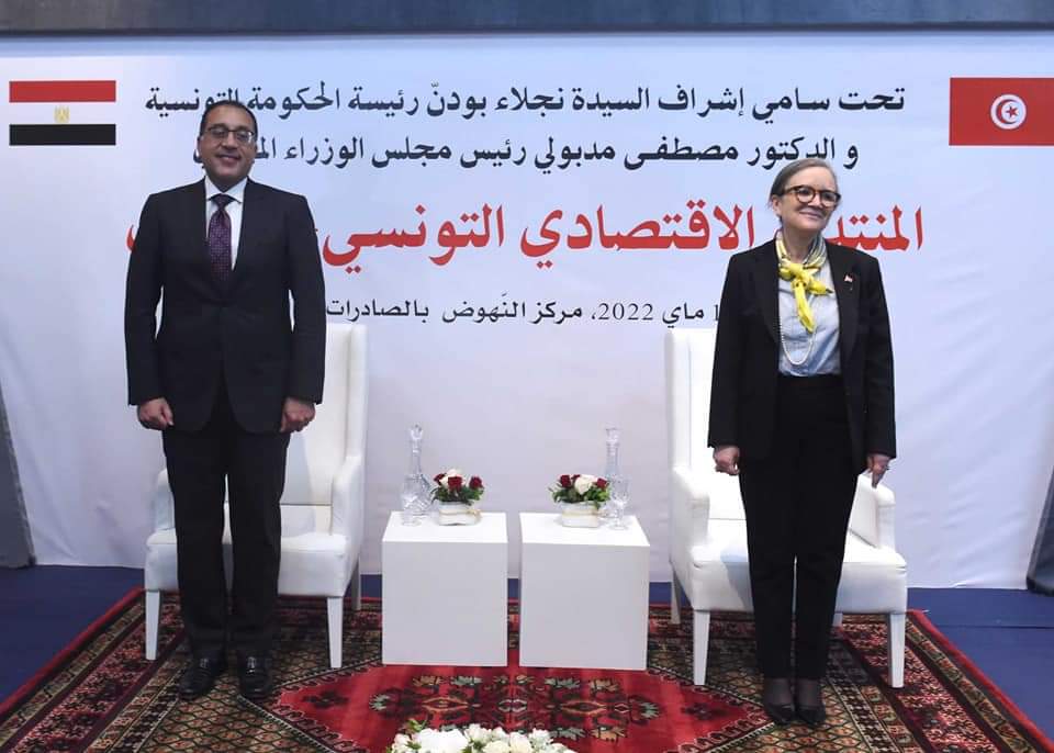 مدبولي: حان الوقت لمضاعفة أرقام التبادل التجاري بين مصر وتونس