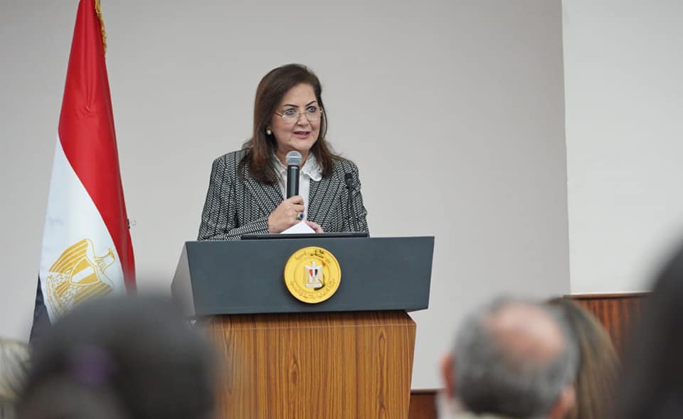 هالة السعيد وزيرة التخطيط والتنمية الاقتصادية