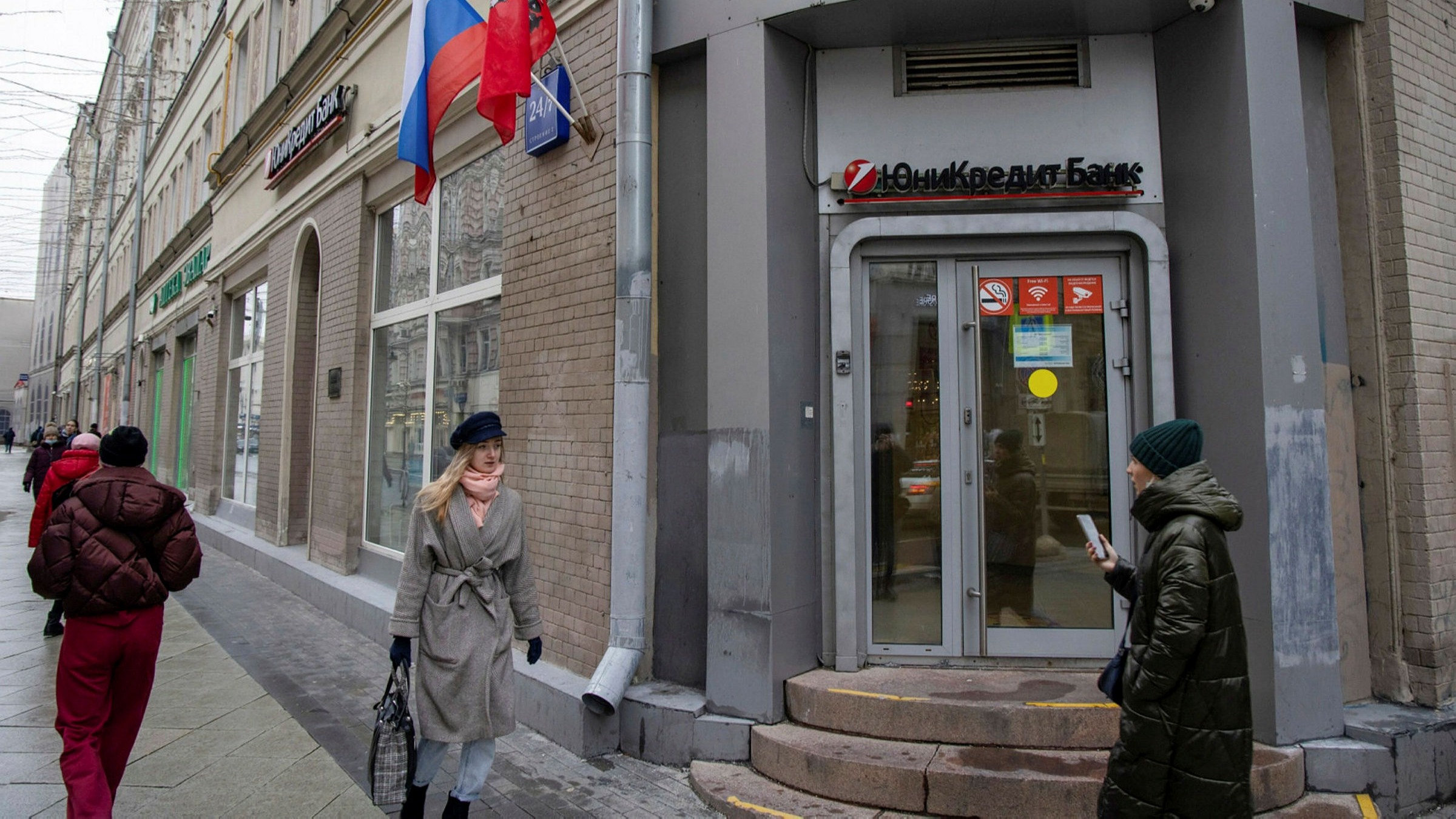 البنوك الغربية تستكشف سبل مقايضة الأصول كوسيلة للخروج من روسيا