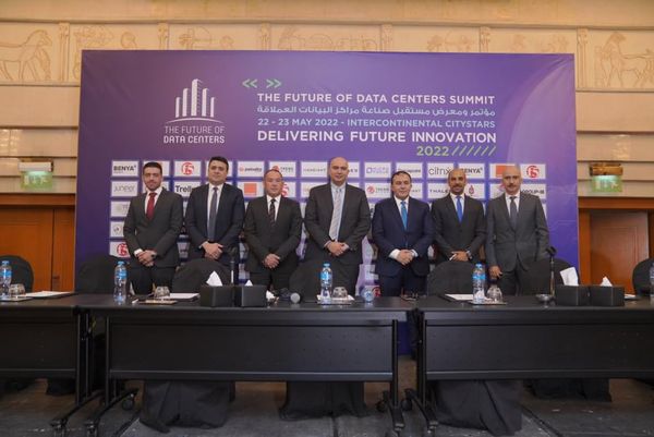 بنية سيستمز