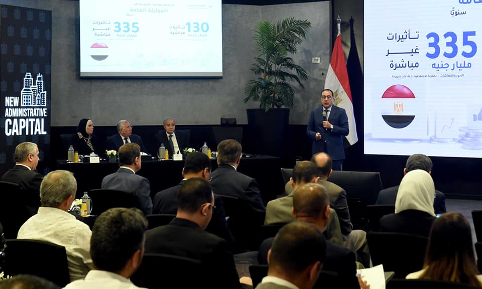 رئيس الوزراء: مشروع “حياة كريمة” أولوية قصوى ونحن مستمرون فيه بقوة