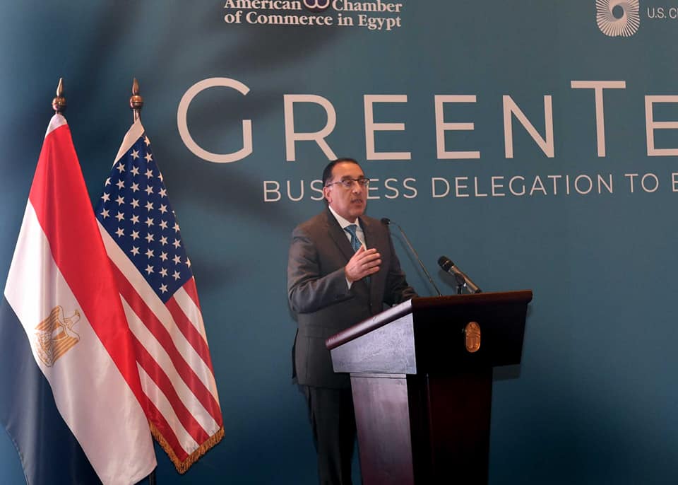 رئيس الوزراء: حوافز لتشجيع الاستثمار فى الاقتصاد الأخضر والذكاء الاصطناعى