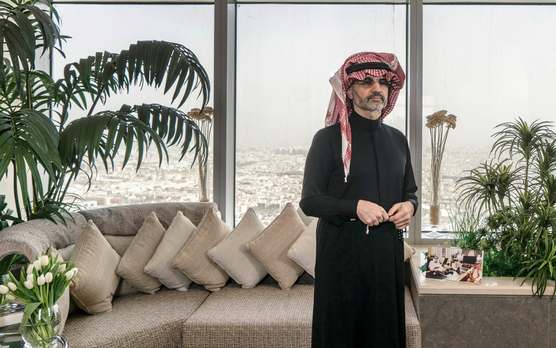 الوليد بن طلال