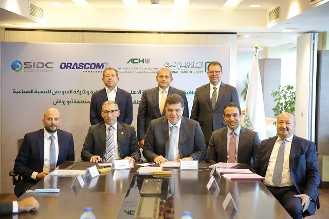 شراكة بين "الأهلي كابيتال" و"السويس للتنمية الصناعية" لتطوير 2.2 مليون متر مربع بأبو رواش