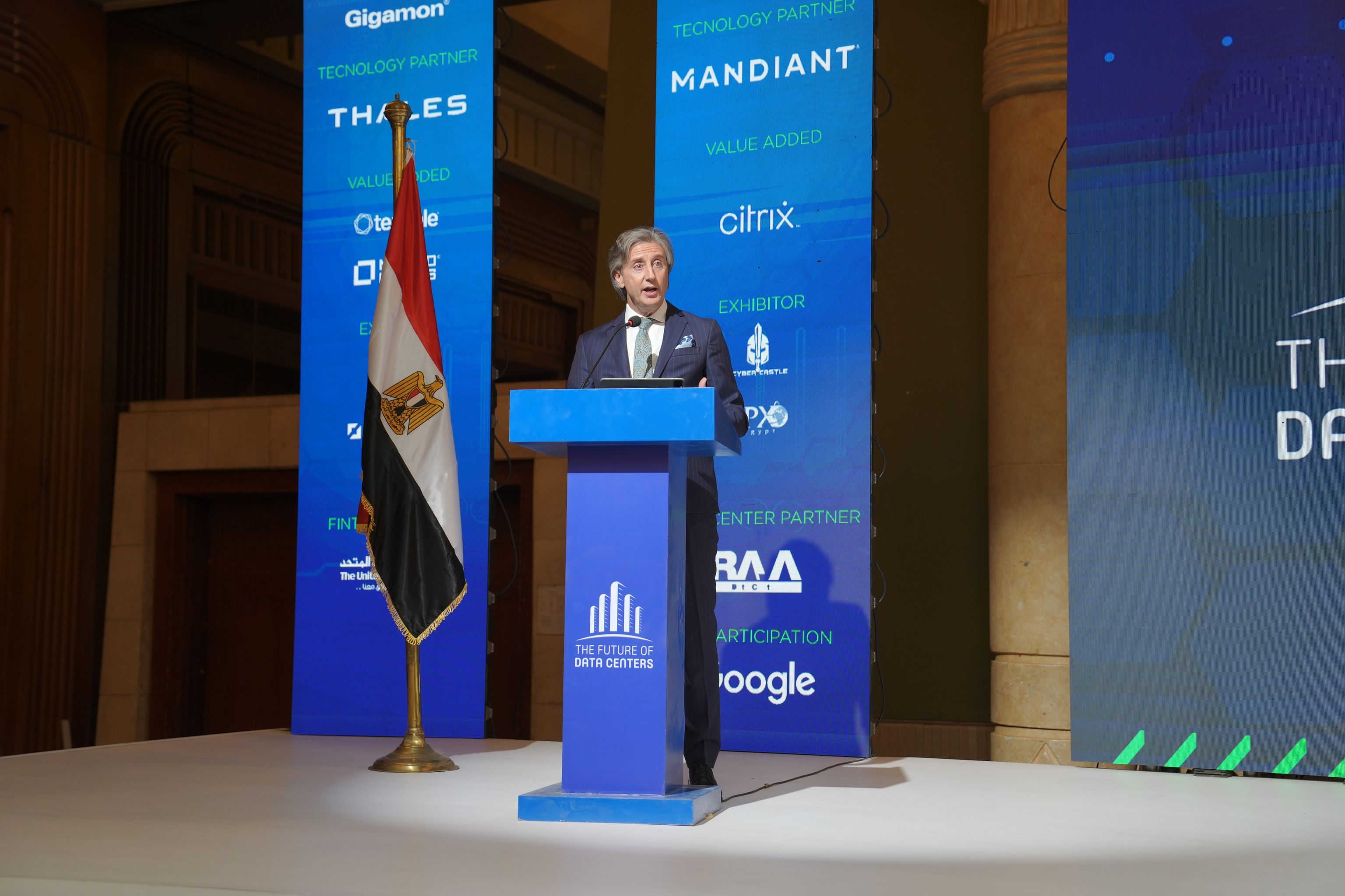 برنامج الأمم المتحدة الإنمائى وقمة مستقبل مراكز البيانات يطلقان أول “تيكاثون” لتشجيع المبتكرين