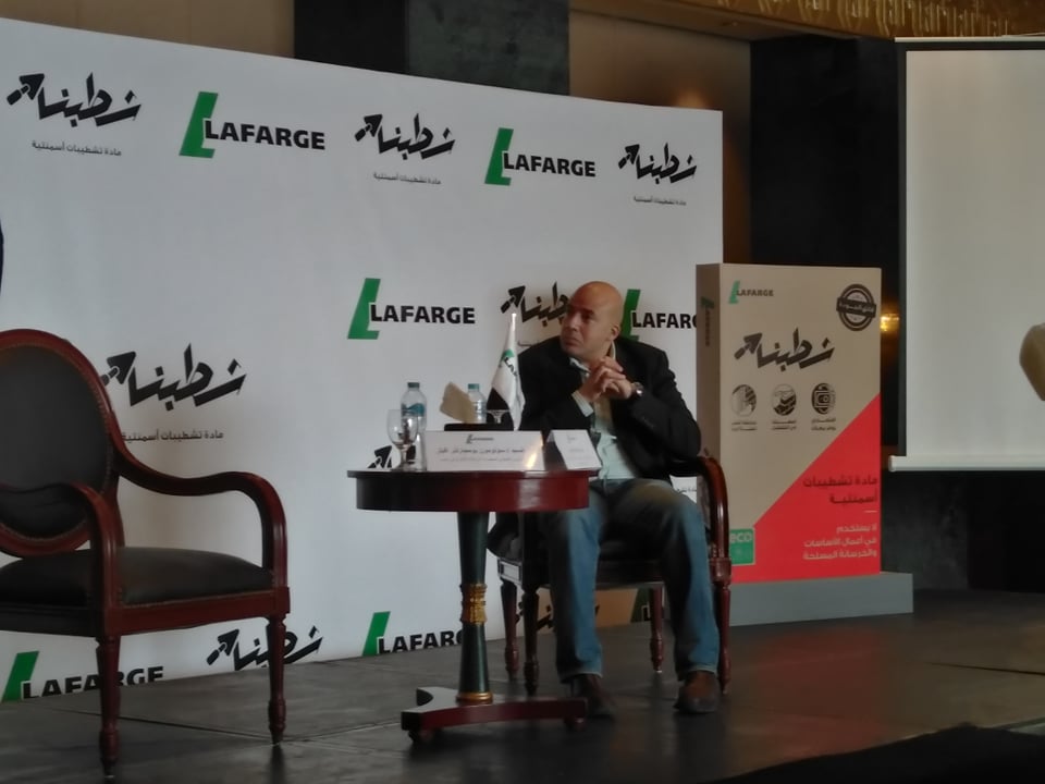 “لافارج” تعتزم مخاطبة “حماية المستهلك” لتجديد قرار خفض الطاقة الإنتاجية