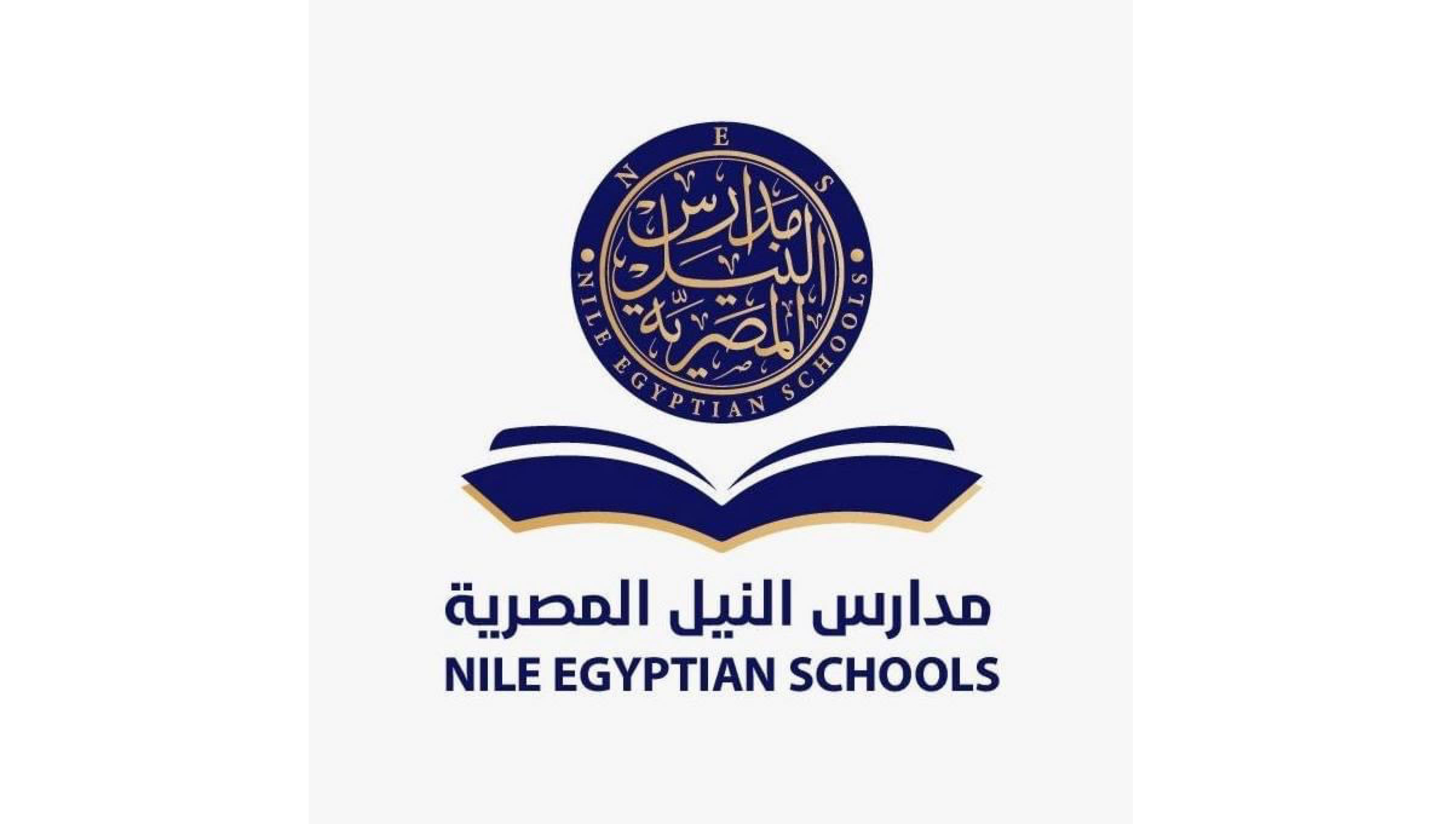 مدارس النيل المصرية