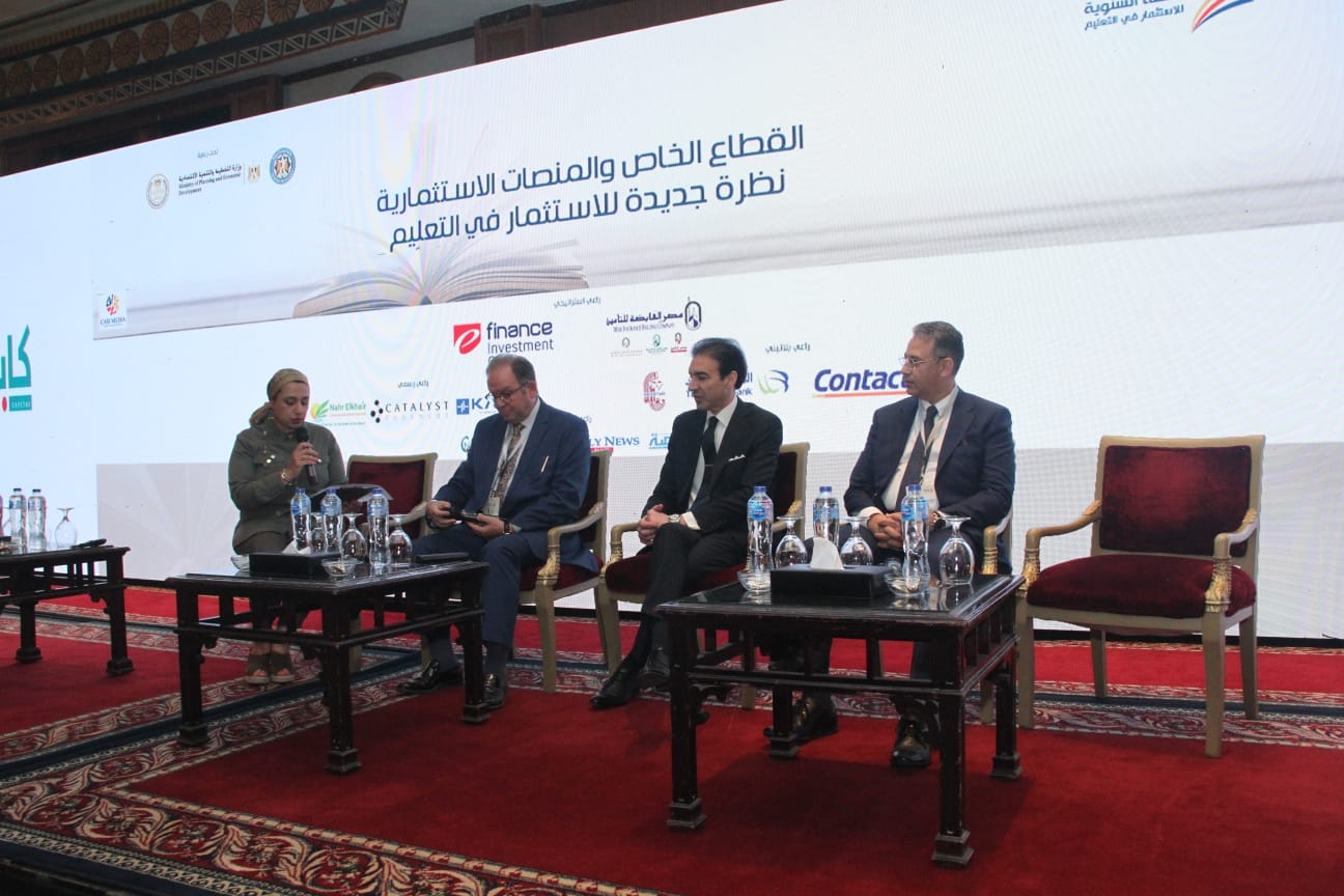 قطاع التعليم يبحث عن قنوات تمويلية جديدة
