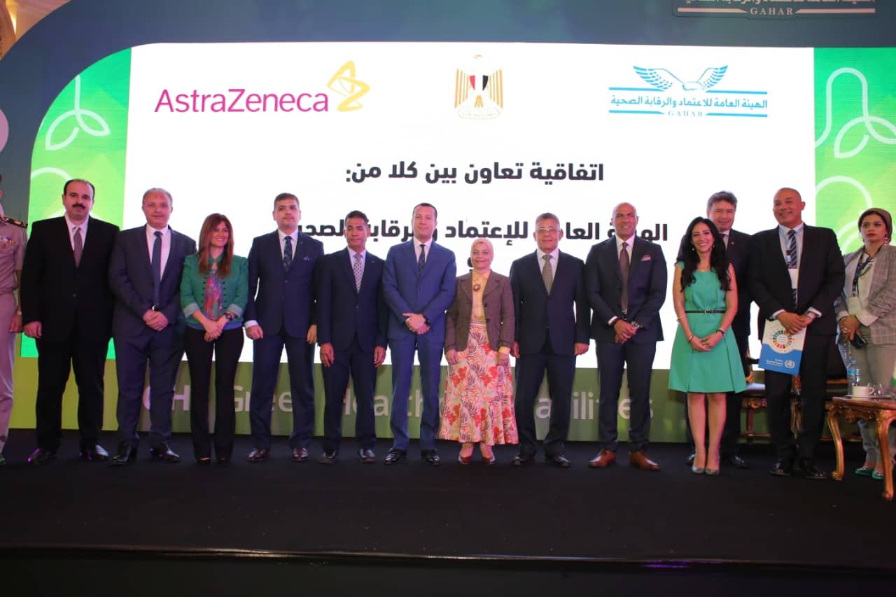 “الاعتماد والرقابة الصحية” تعلن عن أول شهادة تميز بيئى للمنشآت الصحية الخضراء 