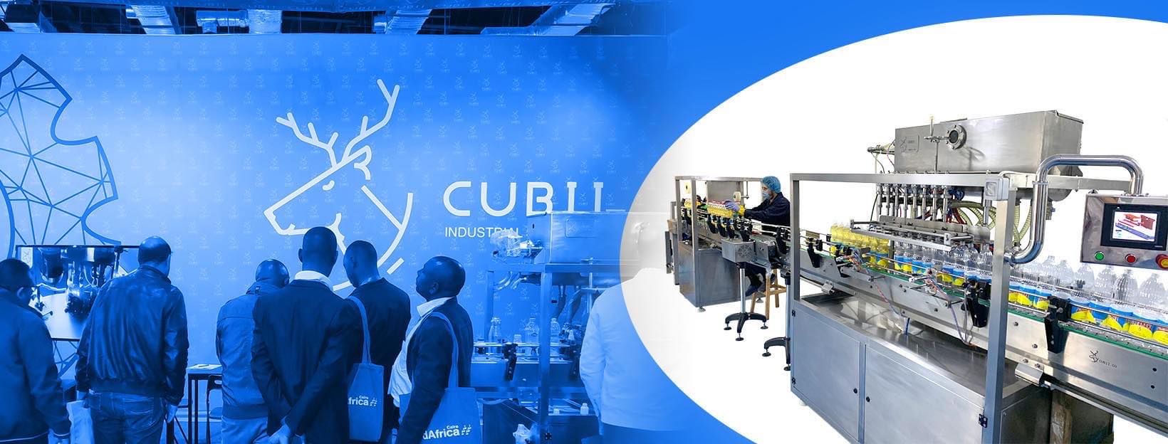 «كيوبى للماكينات» تستهدف زيادة مبيعاتها المحلية والتصديرية