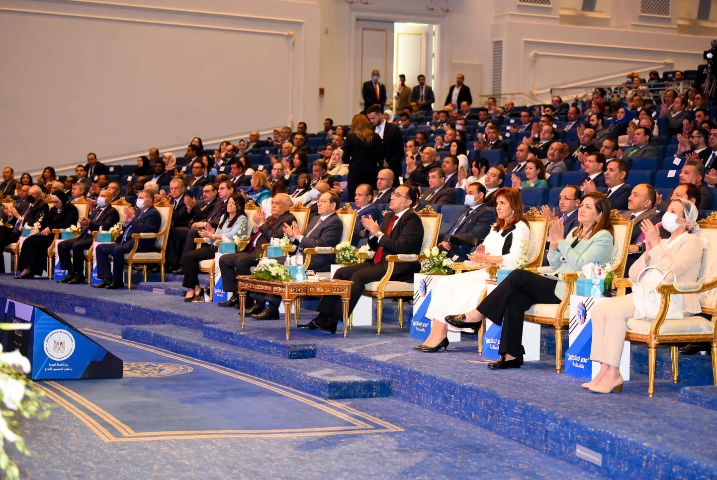 "الوزراء": "مصر تستطيع بالصناعة" يعظم الاستفادة من خبرات المصريين حول العالم