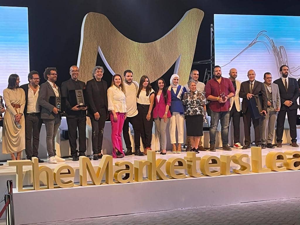 ختام فعاليات النسخة السابعة من مؤتمر رابطة المسوقين "The Marketers League"
