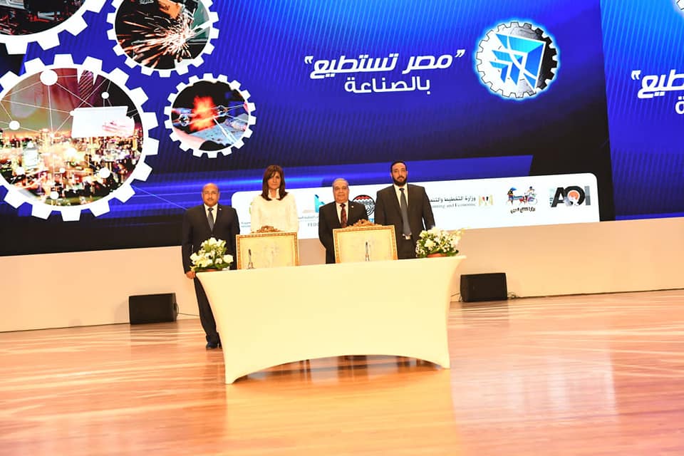 وزيرا “الهجرة” و”الإنتاج الحربى” يشهدان توقيع عقد اتفاق مع شركة “نالكو مصر”