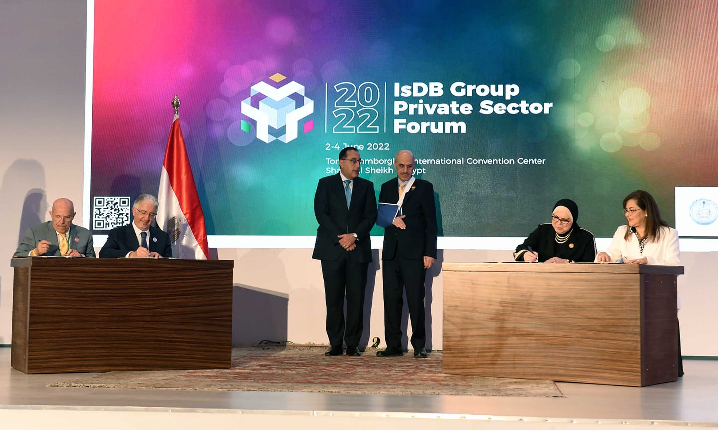 توقيع خطاب نوايا بين الحكومة و”المؤسسة الإسلامية لتمويل التجارة” لإنشاء أكاديمية للتصدير في مصر