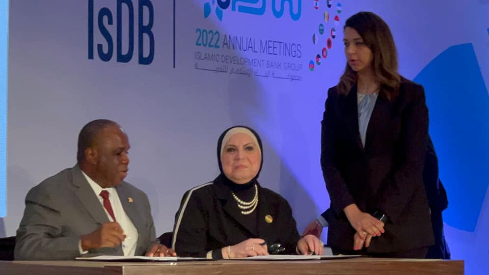 وزيرة الصناعة: برنامج العمل مع المؤسسة الدولية الإسلامية لتمويل التجارة يزيد صادراتنا لافريقيا
