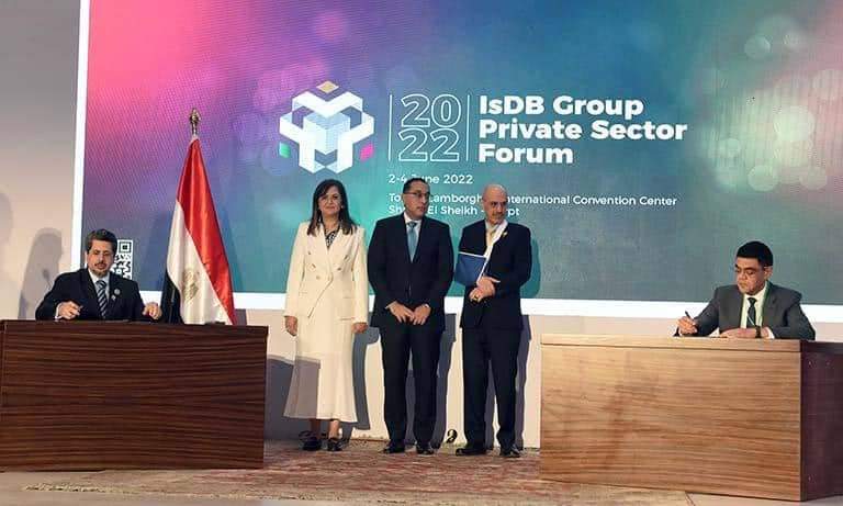 “ثروة كابيتال” توقع اتفاقية مع “الإسلامي للتنمية” لتطوير سوق الصكوك المصرية