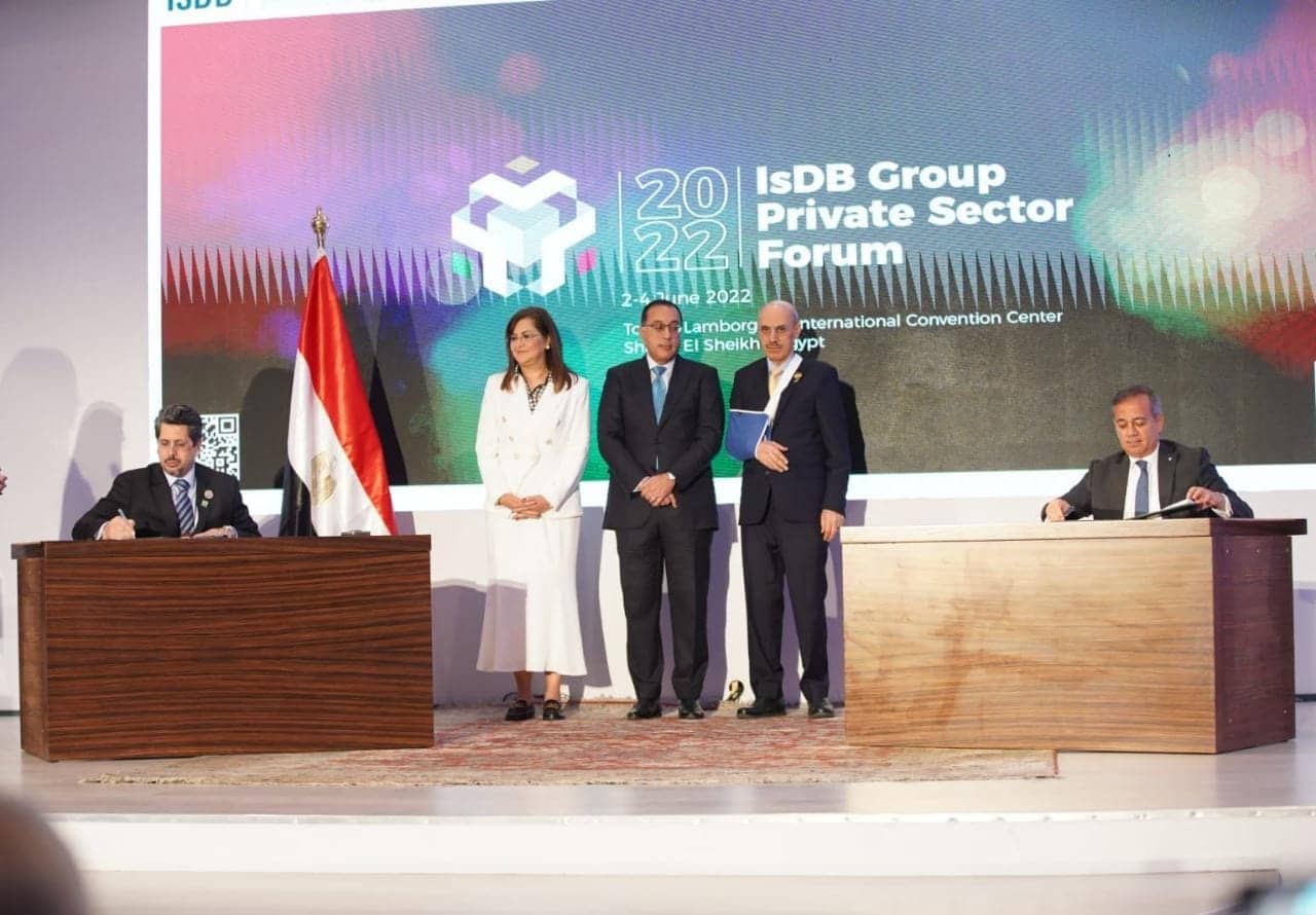 "أبو ظبى الإسلامى - مصر" يوقع مذكرة تفاهم مع "المؤسسة الإسلامية لتنمية القطاع الخاص"