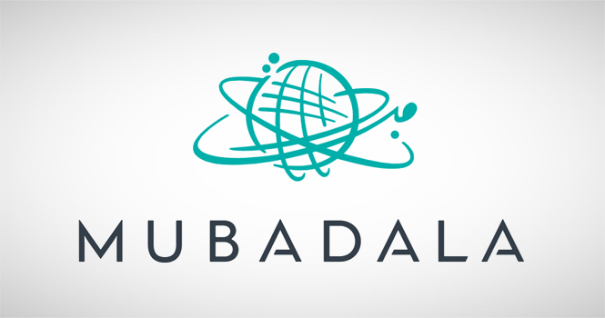 صندوق مبادلة