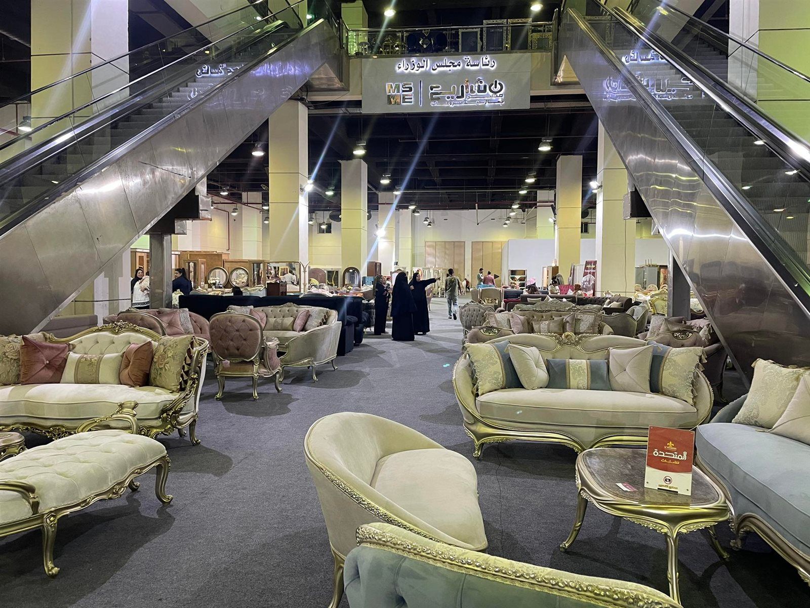 افرش شقتك بـ50 ألف جنيه من "صنع فى دمياط" ؛ الأثاث