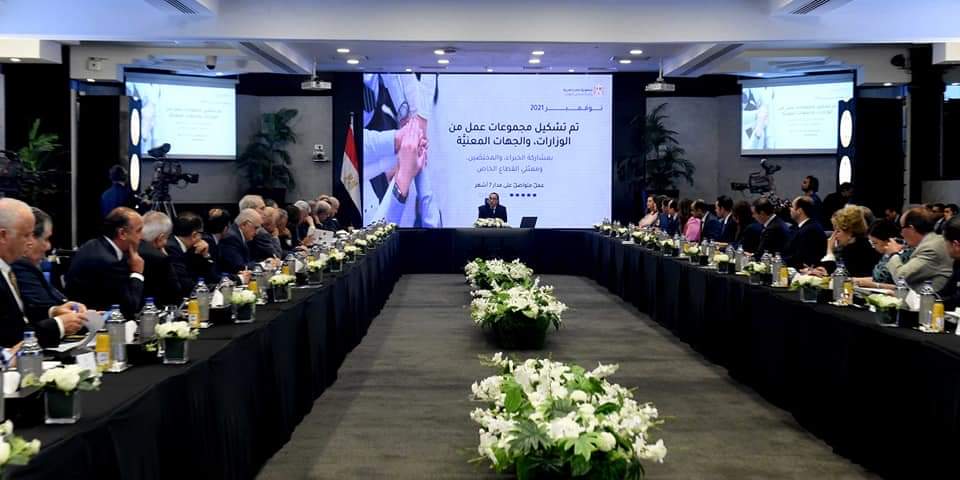 رئيس الوزراء يدشن جلسة حوار مجتمعي حول وثيقة “سياسة ملكية الدولة”