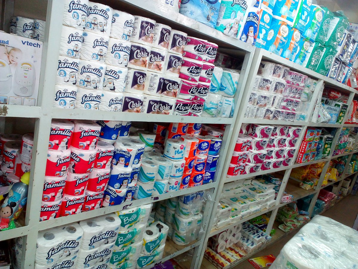 المناديل الورقية