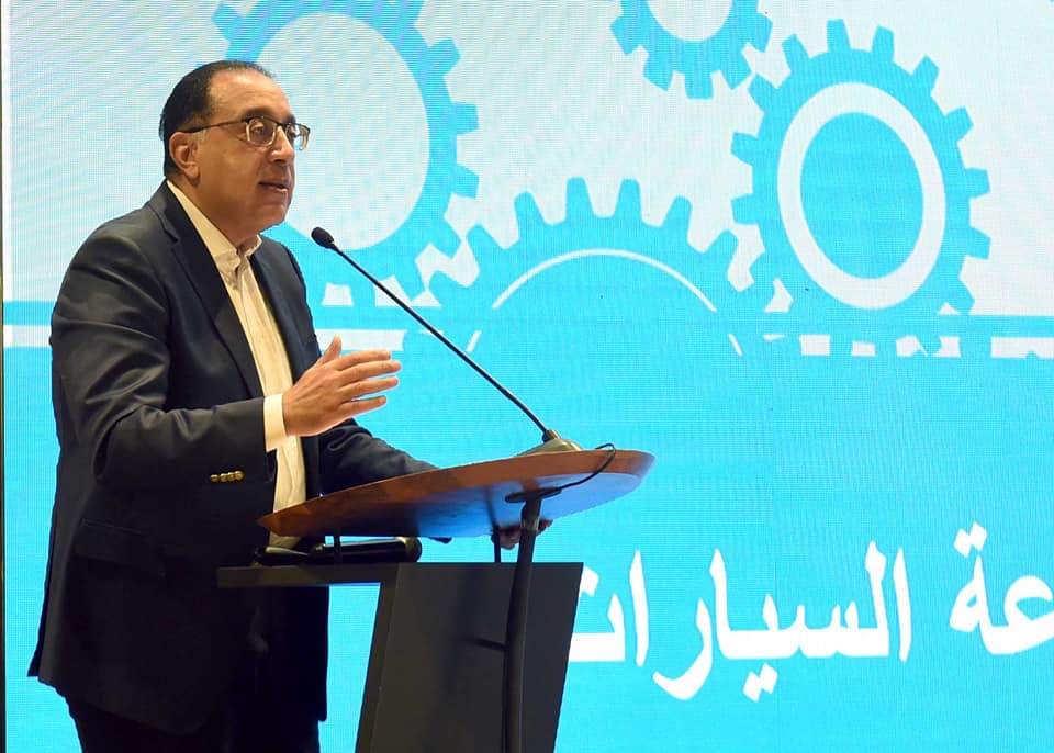 "رئيس الوزراء" يلتقي مستثمري المنطقة الاقتصادية بشرق بورسعيد