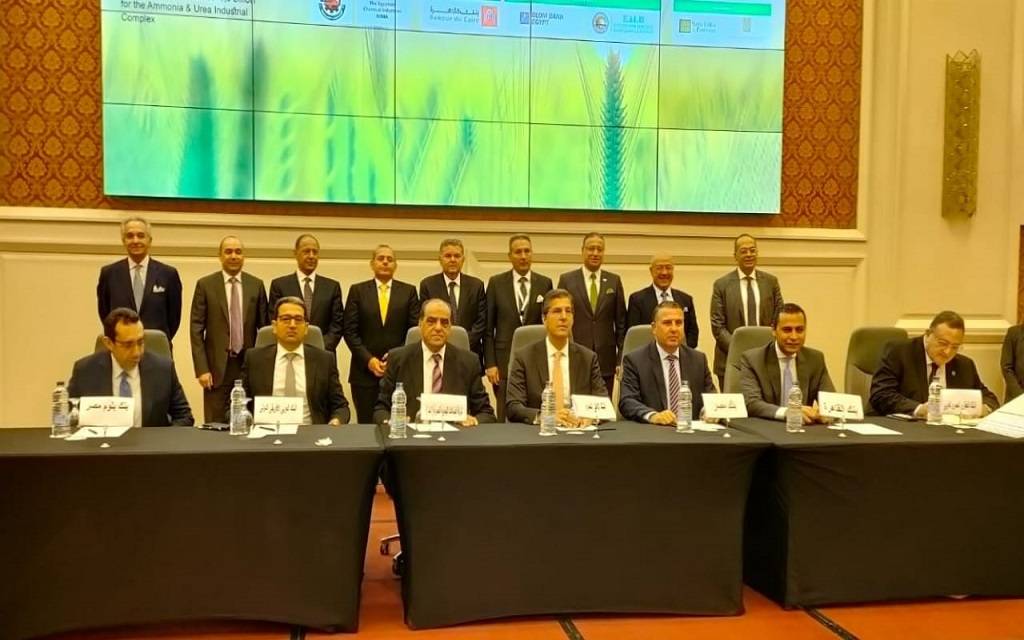 تحالف مصرفي يوقع عقد تعديل تمويل مع “كيما” بـ7.2 مليار جنيه