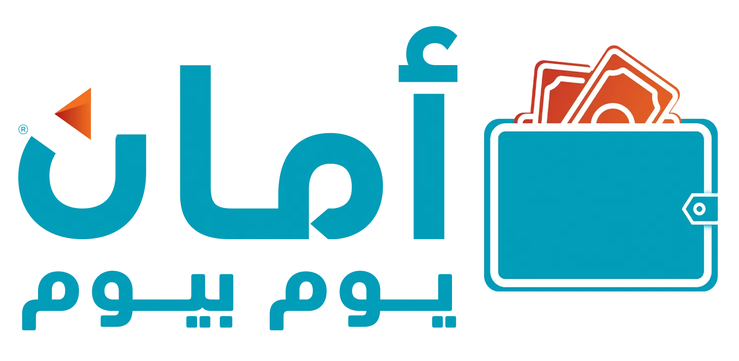 “برايم” تطلق صندوق استثمار أمان النقدى للسيولة بالجنيه المصرى