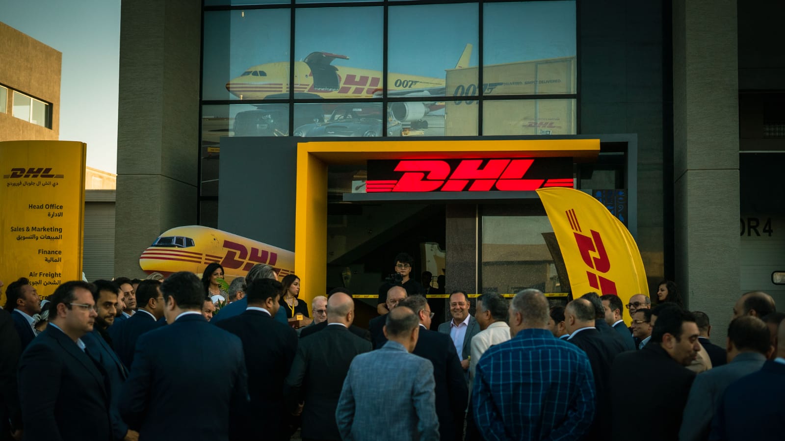 "دى إتش إل" تفتتح مكاتب جديدة فى مطار القاهرة