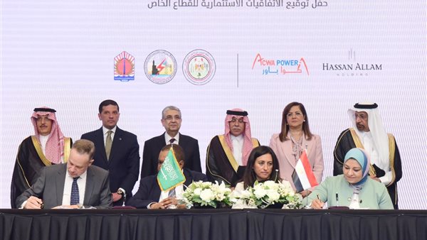 عبد الوهاب: الاتفاقيات الموقعة بين مصر والسعودية تمثل نقلة بالعلاقات الاستثمارية بين البلدين