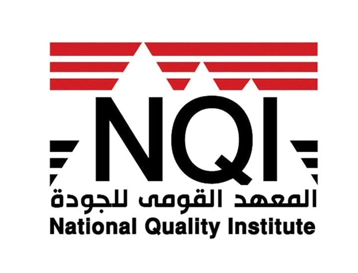 المعهد القومى للجودة