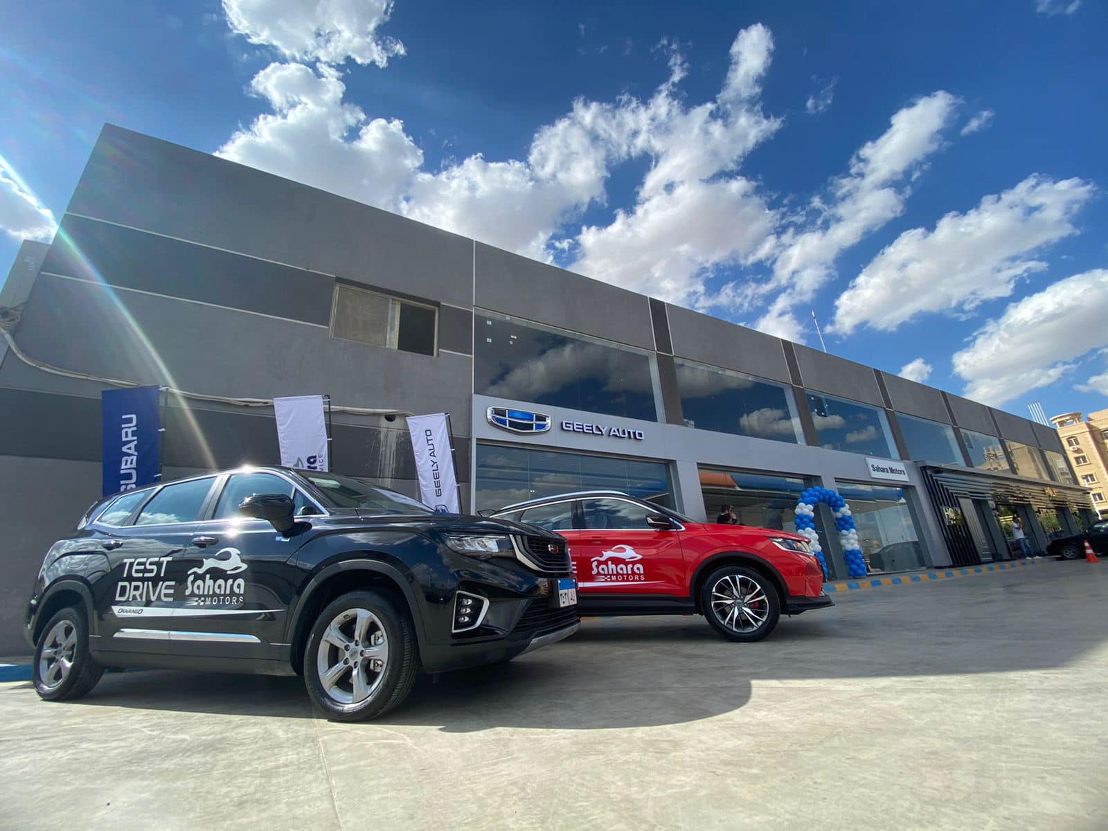 صحارى موتورز