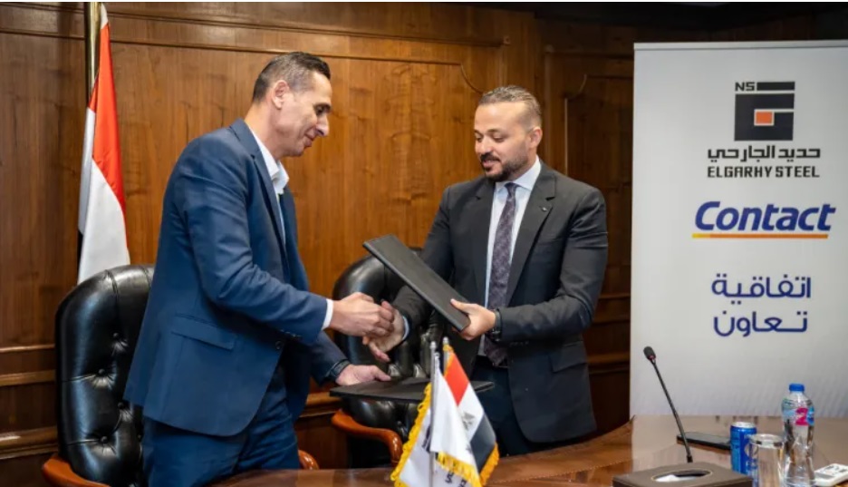 “كونتكت للتخصيم” توقع اتفاقية تعاون مع “حديد الجارحى”