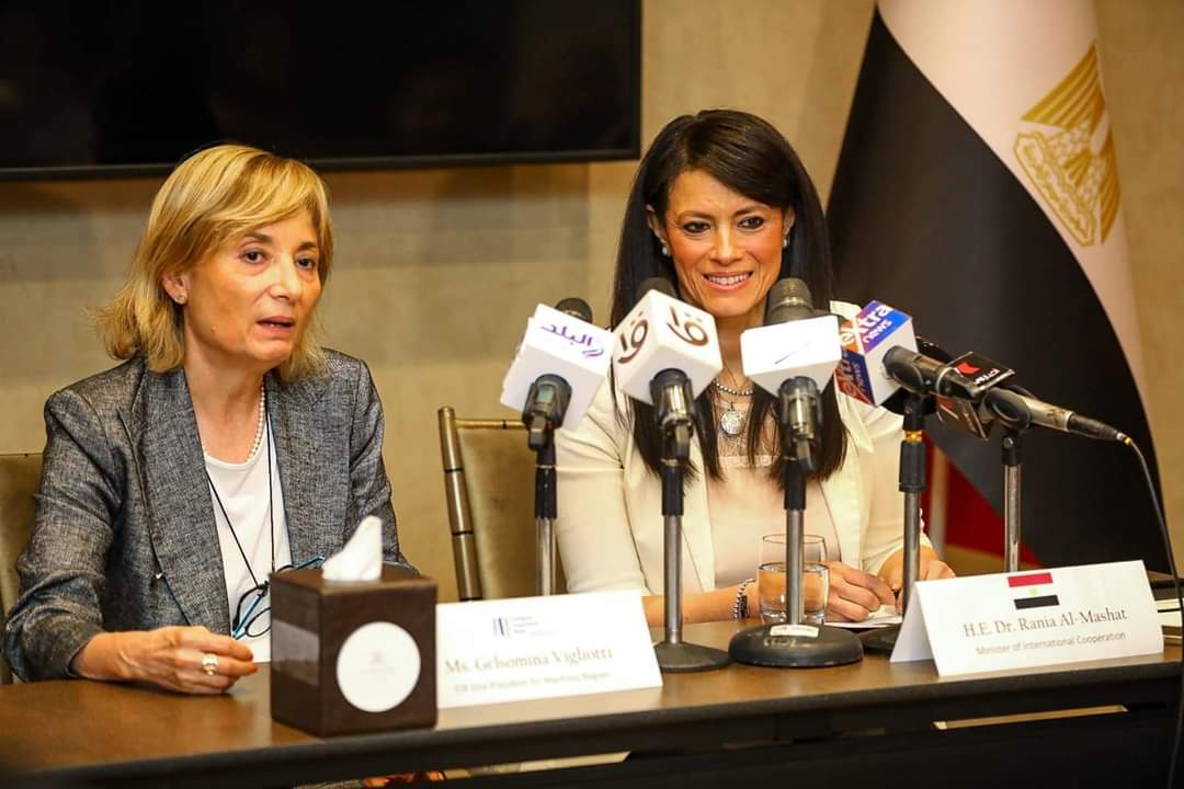 المشاط: الشراكة مع “الاستثمار الأوروبي” شملت تمويل أكثر من 110 مشروعات بأكثر من 14 مليار يورو