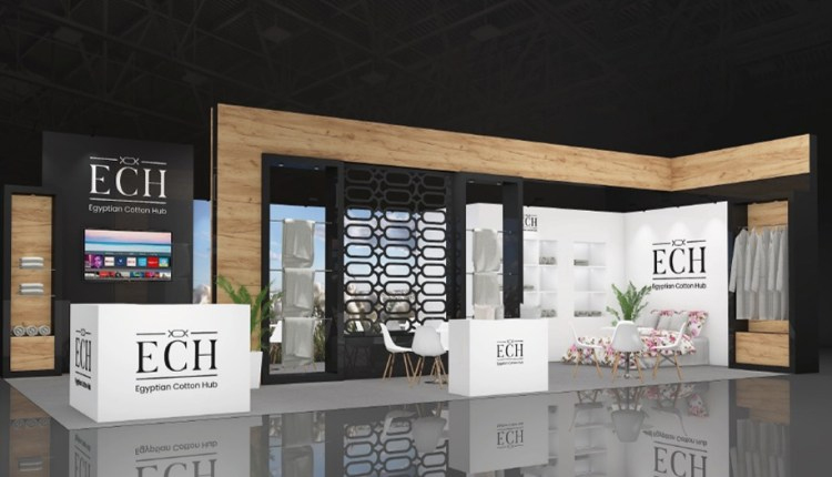 "ECH" تستهدف تصدير 60% من منتجات الشركات التابعة لـ"القابضة للغزل"