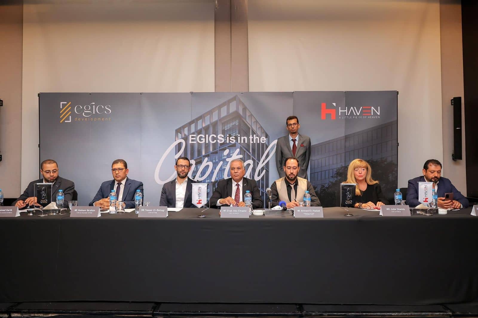 "إيجيكس" تطرح مشروع "هيفين بيزنس تاور" باستثمارات 450 مليون جنيه