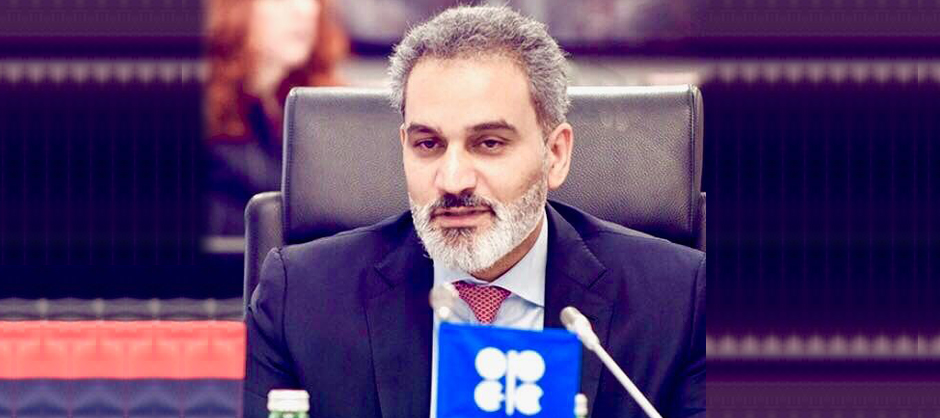 هيثم الغيص أمينًا عامًا لـ"أوبك"