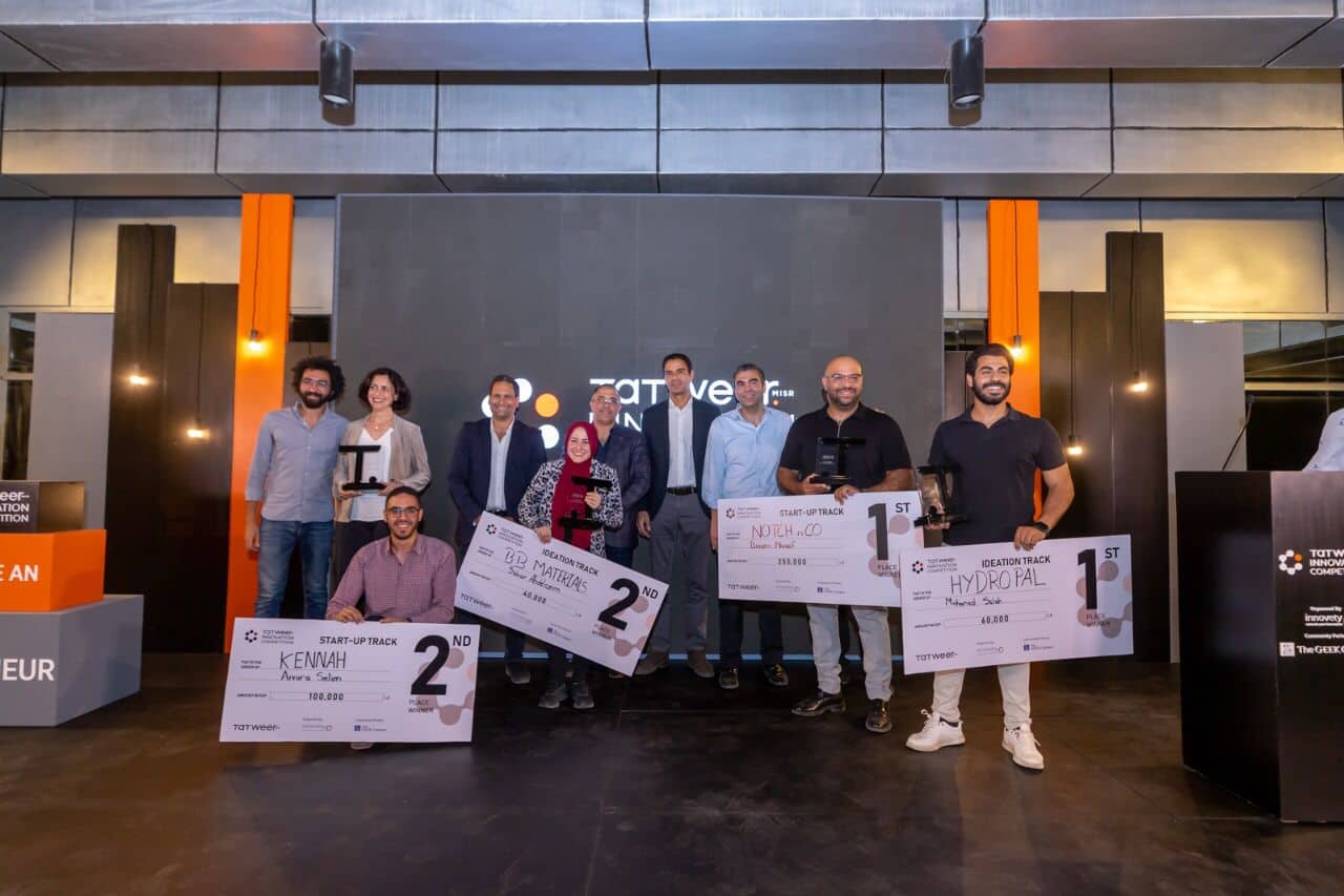 “تطوير مصر” تعلن أسماء الفائزين بالجولة الخامسة من مسابقتها للابتكار