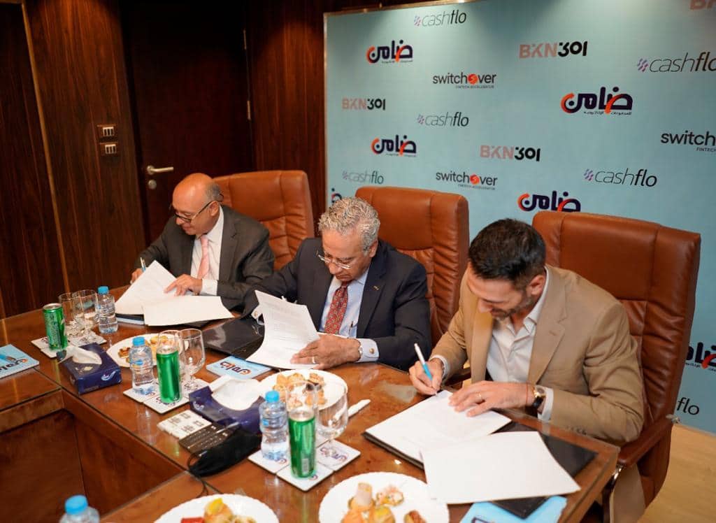 "ضامن" تطلق محفظتها الإلكترونية بالشراكة مع "BKN301"