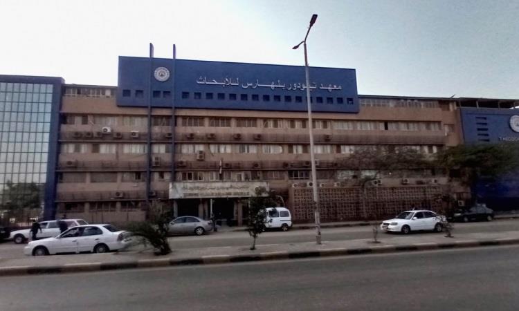 تيودور بلهارس