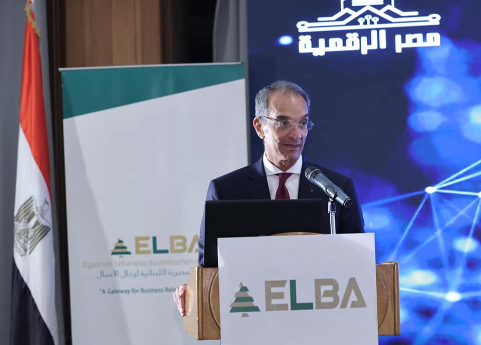 "الاتصالات" تستهدف 850 مليون دولار استثمارات أجنبية في الشركات الناشئة 2022