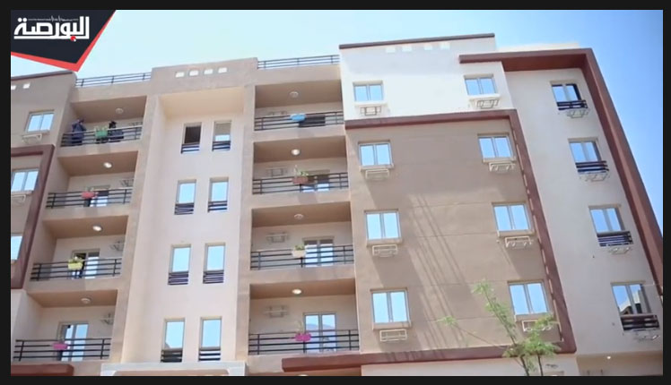 هل يتصدر العقار الأوعية الادخارية الأكثر أمانا حاليا؟