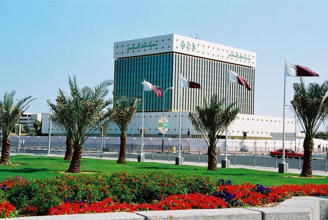 المركزى القطرى يرفع أسعار الفائدة بعد قرار الفيدرالى الأمريكى