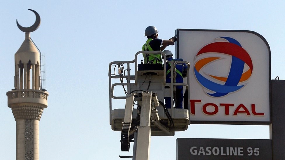 "أدنوك للتوزيع" تستحوذ على 50% من أنشطة "توتال إنرجيز" فى مصر مقابل 186 مليون دولار